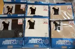 【新品未使用※中身のみ発送】ファイバードライ インナー 肌着 6点セット