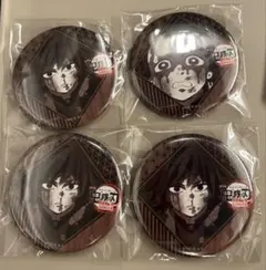 劇場版鬼滅の刃無限城編 第一章 猗窩座再来ダイニング第四期狛治と恋雪第一章の結末