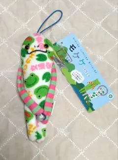 モケケ ハイウェイ限定 ストラップ カエル柄 新品未使用