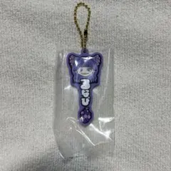 FRUITSZIPPER 一番くじ G賞 ラバーチャーム 仲川瑠夏