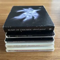 2026年最新】bump of chicken ヒストリーブックの人気アイテム - メルカリ