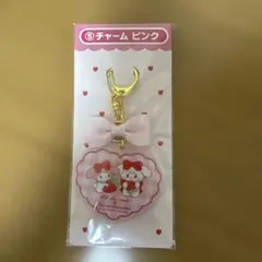 サンリオくじ　アクリルキーホルダー