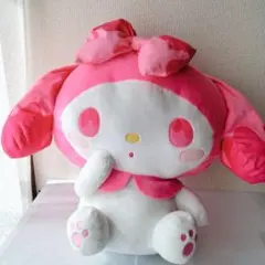 ゆるかわサンリオキャラクターズ　スーパーラージぬいぐるみ　マイメロディ