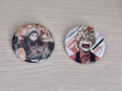 爆豪勝己 缶バッジ2点セット