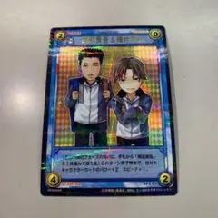 テニスの王子様 14046SR 百花繚乱 跡部 忍足 氷帝 スーパーレア カード テニスの王子様 14046SR 百花繚乱 跡部 忍足 氷帝 スーパーレア カード