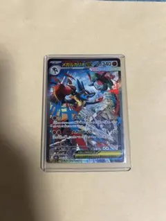 最終値下げ】メガルカリオex SAR メガブレイブ ワンオーナー品 - メルカリ