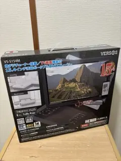 ASUTAS ポータブルdvdプレーヤー 17.9型液晶 15.6インチ超大 - メルカリ