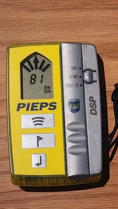 PIEPS　DSP Pro 　ピープス アバランチ ビーコン中古 PIEPS DSP アバランチ ビーコン Ver8.2 | アウトドア用品・アウトドア