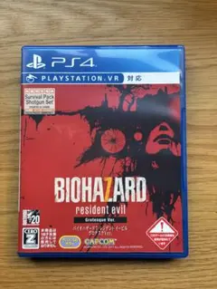 BIOHAZARD resident evil Grotesque Ver.