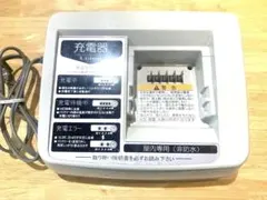 中古　YAMAHA X54-02