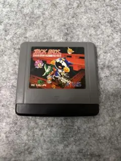 JACK BROS　バーチャルボーイ　ジャックブラザースの迷路でヒーホー Amazon | ジャックブラザースの迷路でヒーホー 【バーチャル