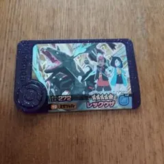 Item thumbnail for item 1a1019c3-5b24-447c-a0e3-0da188cf38dd