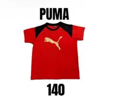 【PUMA プーマ】美品　半袖Tシャツ　ビッグロゴ　スポーツ　ジュニア　140