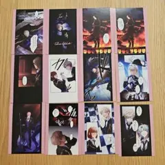 東京ディバンカー RW1特典 トレカ ノーマル 磴 塔真