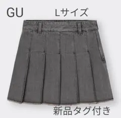 GU デニムローウエストプリーツミニスカート