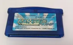 ポケットモンスター サファイア