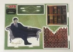 名探偵コナン ジオラマ アクリルスタンド 長椅子ver. 諸伏高明