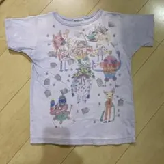 Item thumbnail for item 25f999ef-e987-4eaf-a74a-cfea06d76b36