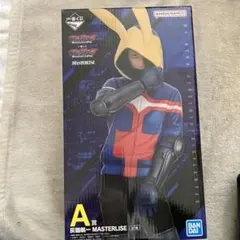 ヴィジランテ一番くじ