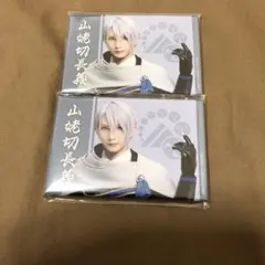 舞台　刀剣乱舞　梅津瑞樹　山姥切長義　バッジ　くじラック