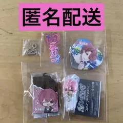 いれいす　ないこ　キーホルダーのサムネイル