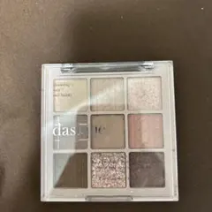 dasique Shadow Palette 16 Violet Knit