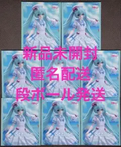 初音ミク フィギュア Stellar 6体セット - メルカリ