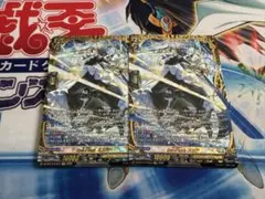 キラ様 リクエスト 2点 まとめ商品