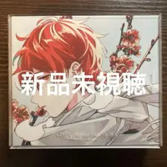 新品未視聴　ギヴン　Blu-ray　Disc　BOX 完全生産限定版　特典無し