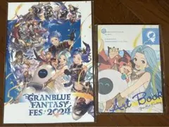 グラブルフェス2024 パンフレット 転生のクロノクリア グラフェス グラブルフェス2024 パンフレット 転生のクロノクリア 転生の