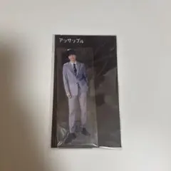 SixTONES 松村北斗　アクリルスタンド