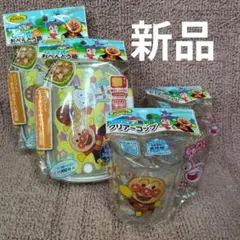 お弁当箱&コップ