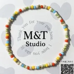 【No.070】 ハンドメイド ビーズブレスレット カラフル 約18cm