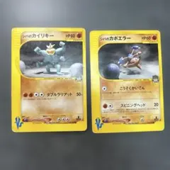 2026年最新】Pokemon Card Game シリーズ：☆VS ポケモンカードゲーム