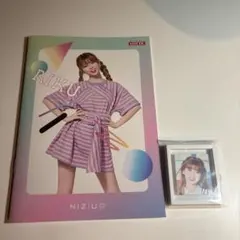 2026年最新】niziu リクセットの人気アイテム - メルカリ