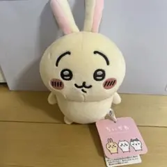 ちいかわ ウサギ ぬいぐるみ マスコット