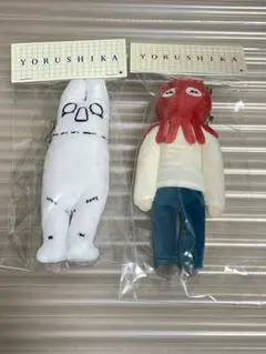 ヨルシカ 一人称 ぬいぐるみ キーホルダー B 先生 - メルカリ
