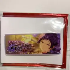 あんスタ!   メモリアルバナーコレクション　伏見弓弦