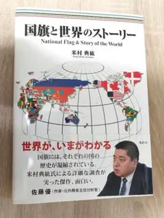 Item thumbnail for item 815a35ff-84cb-4fb5-a988-6312df9491ac