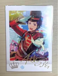 2025年最新】伏見弓弦ぱしゃこれの人気アイテム - メルカリ