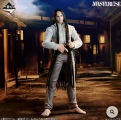 が*ち様 ゴールデンカムイ　一番くじ　C賞　海賊王 太郎 フィギュア