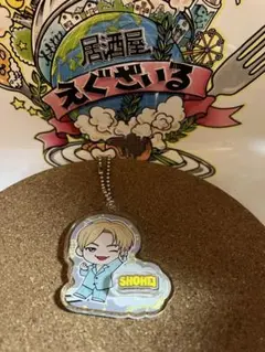 居酒屋 えぐざいる スクラッチ 浦川翔平