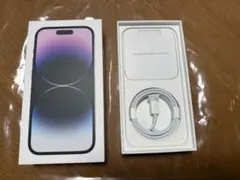 Apple iPhone 14 Pro 箱　付属品　本体なし