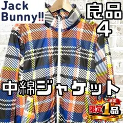 【フォロー割】限定1着 良品 ジャックバニー メンズ 中綿 ジャケット サイズ4