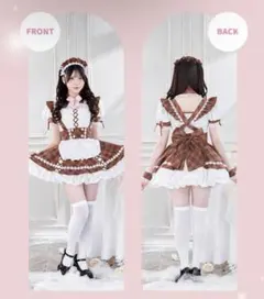 新品 at- cafe × Malymoon ピンクショコラティエメイド 新品 at-home cafe × Malymoon ピンクショコラティエメイド - メルカリ