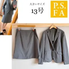 リクルートスーツ スーツ