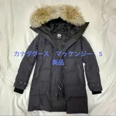 カナダグース　マッケンジー　値下げしました カナダグース マッケンジー ブラック S ダウン BLACK S 卸売