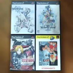キングダム ハーツ ファイナル ミックス,Ⅱ■鋼の錬金術師■はじめの一歩　PS2