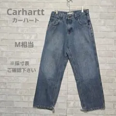カーハート デニムパンツ ジーンズ メンズ ワイド 濃紺 フェード ブルー 古着のサムネイル