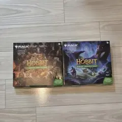 MTG The Hobbit シーンボックス 2種セット | Mercari